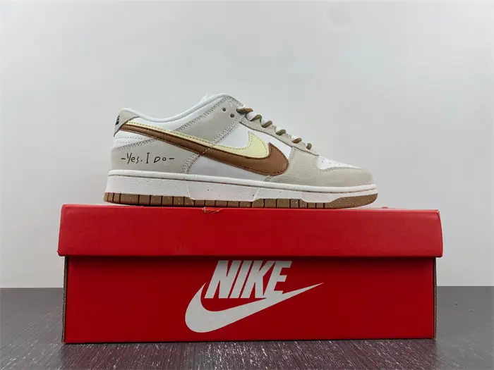 Nike SB Dunk 