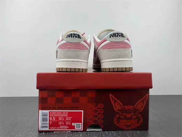 Nike Dunk Low SE 