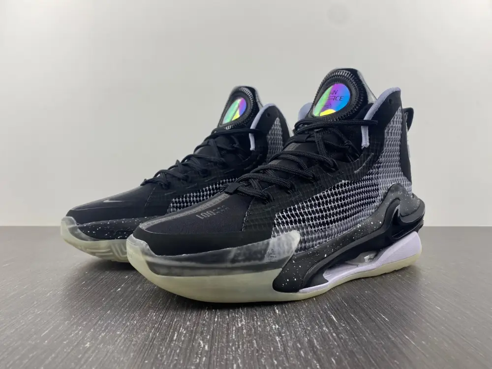 Nike Air Zoom G.T. Jump Own Space 
