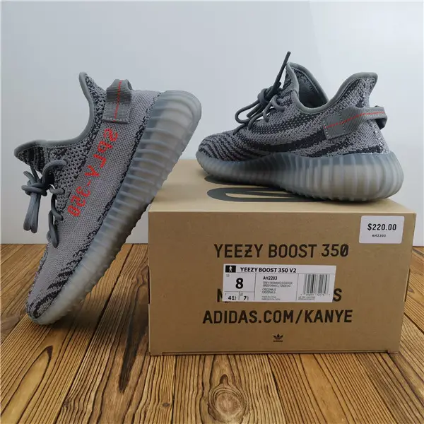 Adidas Yeezy Boost 350 V2 Beluga 2.0 