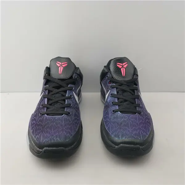 Nike Kobe 7 Invisibility Cloak 