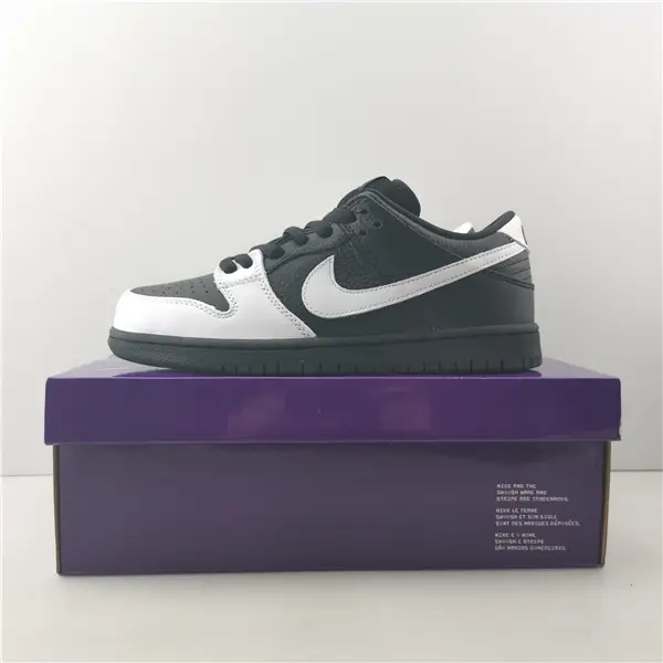 Nike SB Dunk Low Yin Yang 