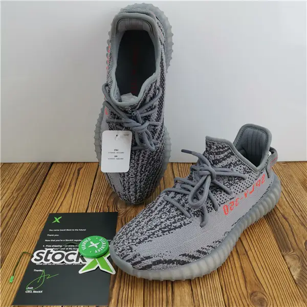 Adidas Yeezy Boost 350 V2 Beluga 2.0  ADC114