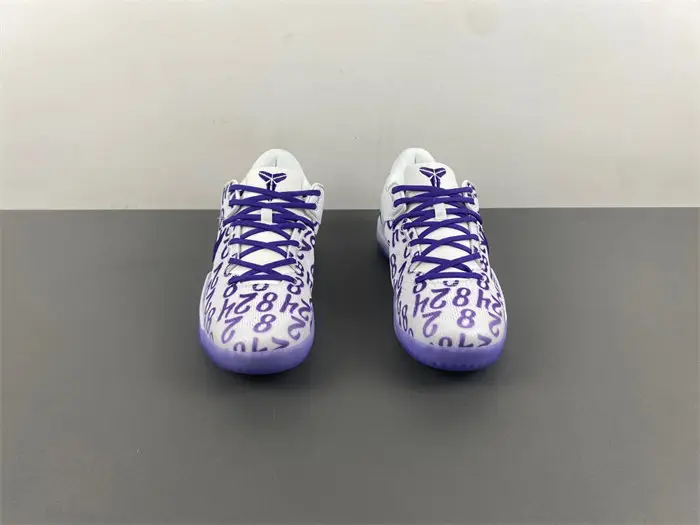 Nike Kobe 8 Protro Court Purple 