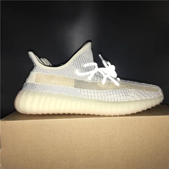 adidas Yeezy Boost 350 V2 Lundmark 