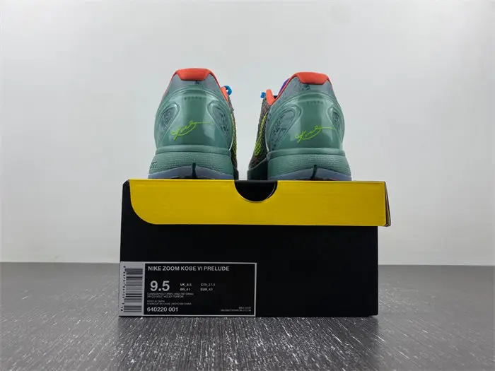 Nike Kobe 6 Prelude All-Star MVP 