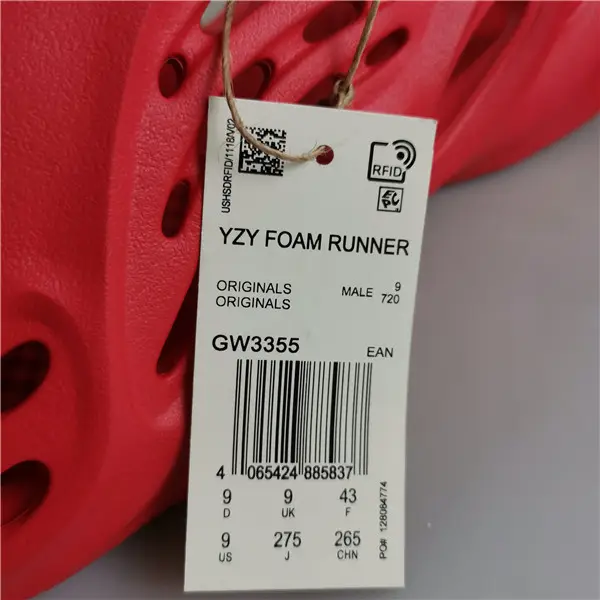 Adidas Yeezy Foam Runner 