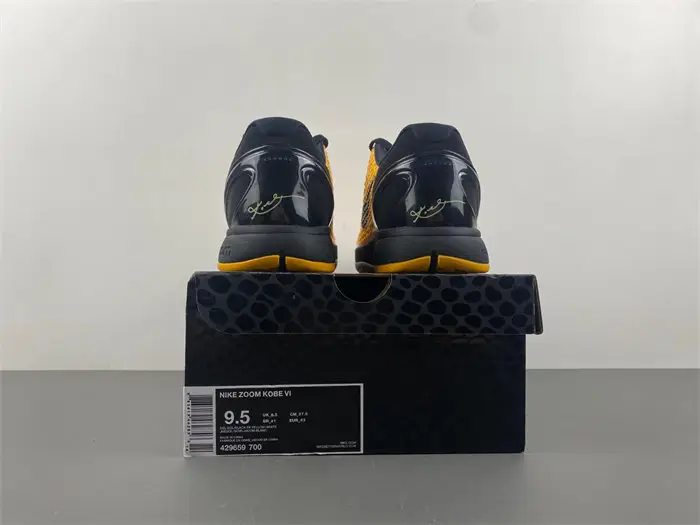 NIKE KOBE 6 PROTRO 