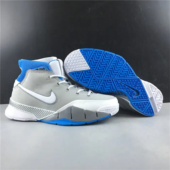 Nike Kobe 1 Protro MPLS 