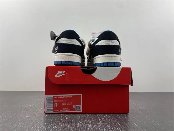 Nike SB Dunk Low 