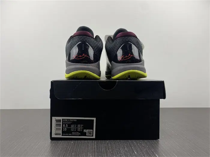 Nike Kobe 5 Protro 2K Gamer Exclusive 