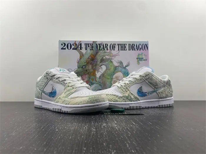 Nike Dunk Low 