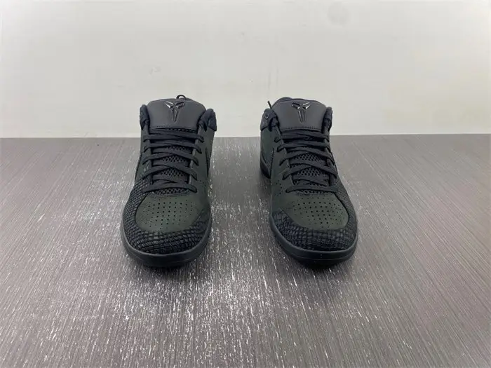 Nike Kobe 4 Protro Gift of Mamba 