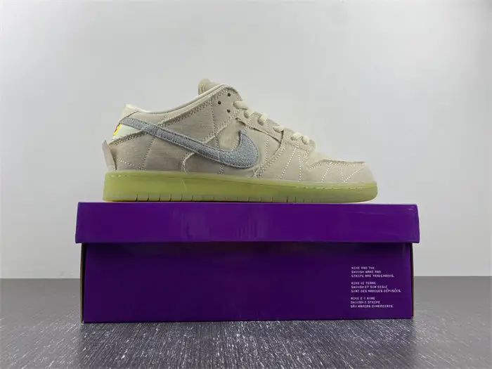 Nike SB Dunk Low Mummy 