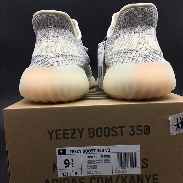 adidas Yeezy Boost 350 V2 Lundmark 