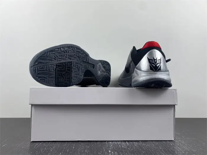 Nike Kobe 