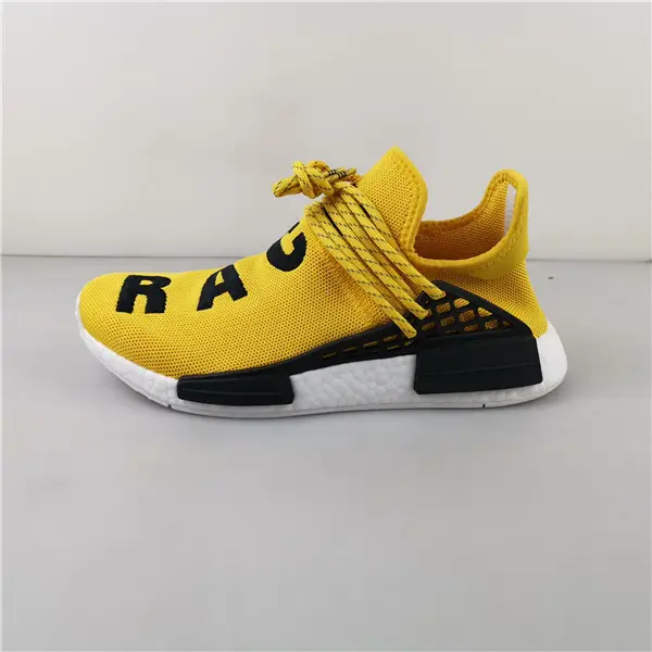 adidas NMD HU Pharrell Human Race Yellow 