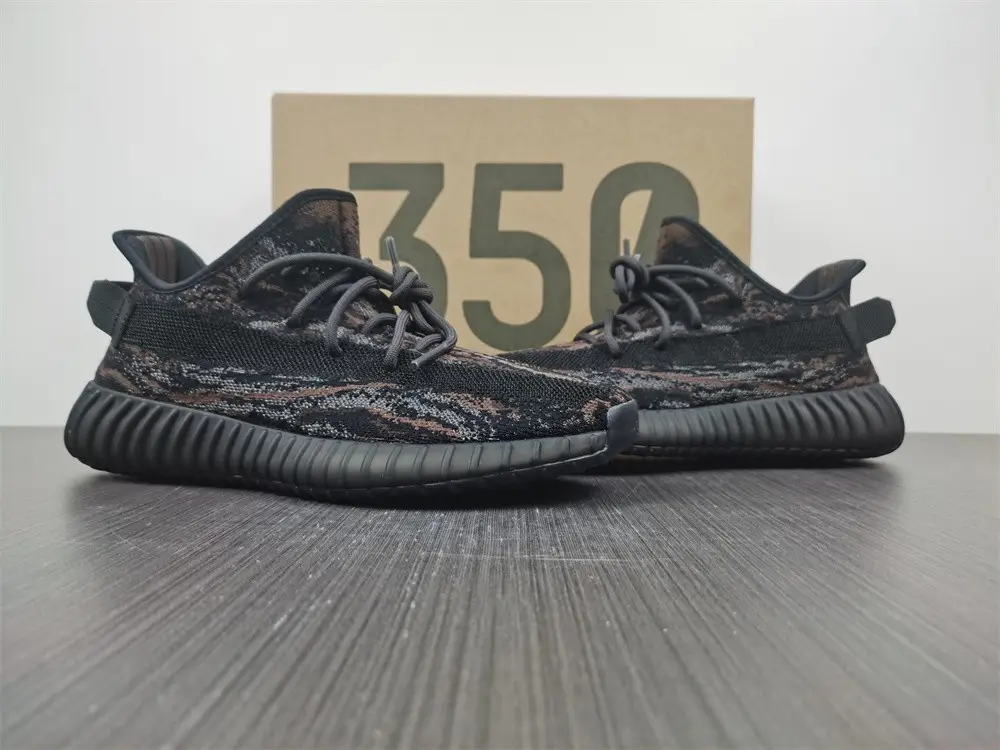 adidas Yeezy Boost 350 V2 MX Rock  CED2229