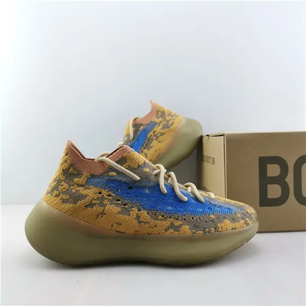 Yeezy Boost 380 
