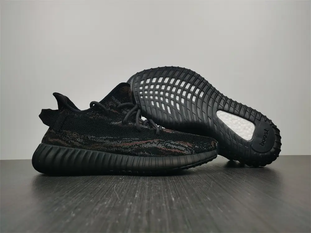adidas Yeezy Boost 350 V2 MX Rock 
