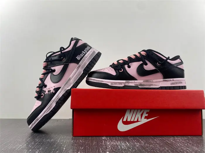 Nike SB Dunk Low 