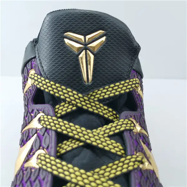Nike Zoom Kobe VII Black Purple Gold 