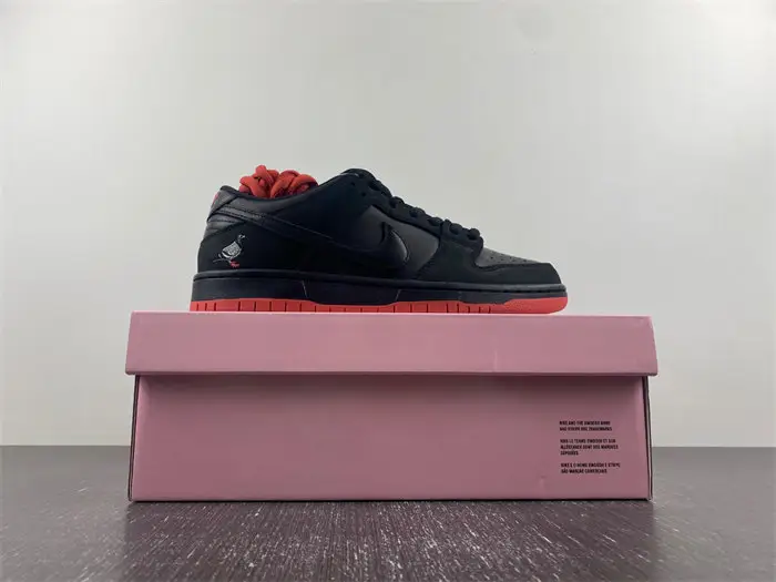 Nike Dunk SB Low TRD QS Pigeon 