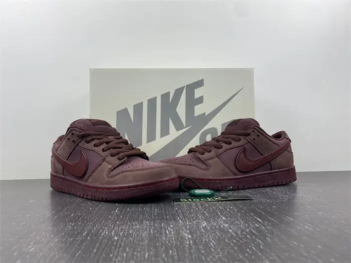 Nike Dunk SB 