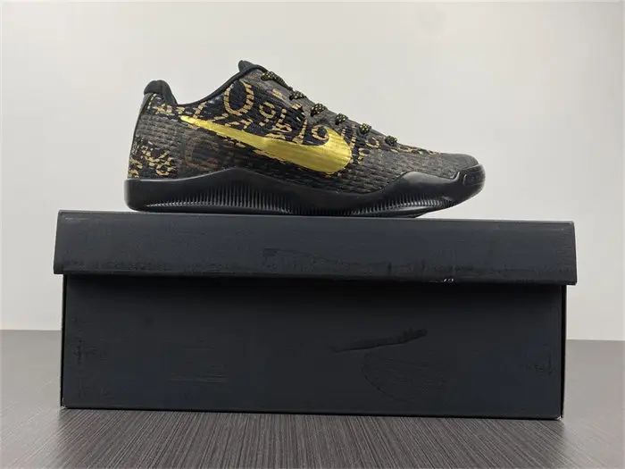 Nike Kobe 11 Mamba Day 