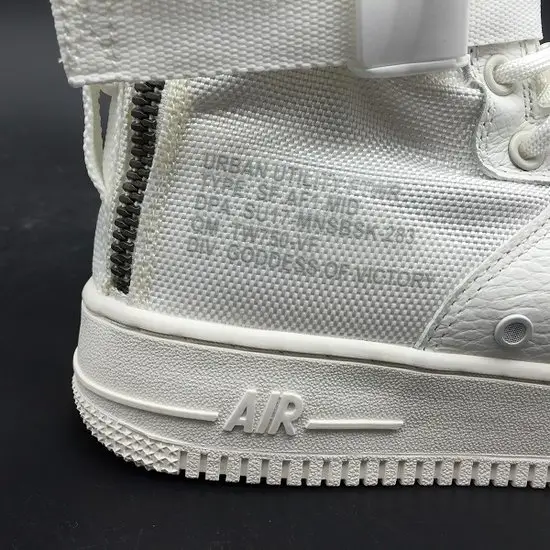 NIKE AIR FORCE 1 