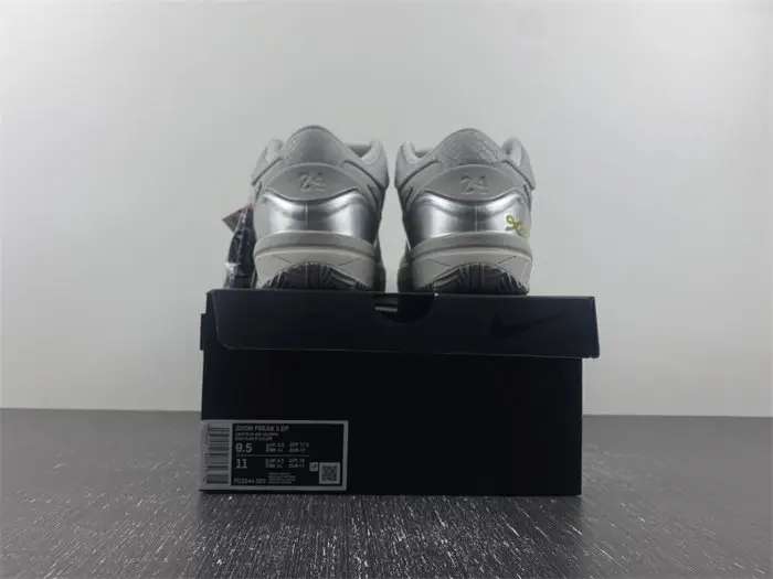 Nike Kobe 4 Protro H 