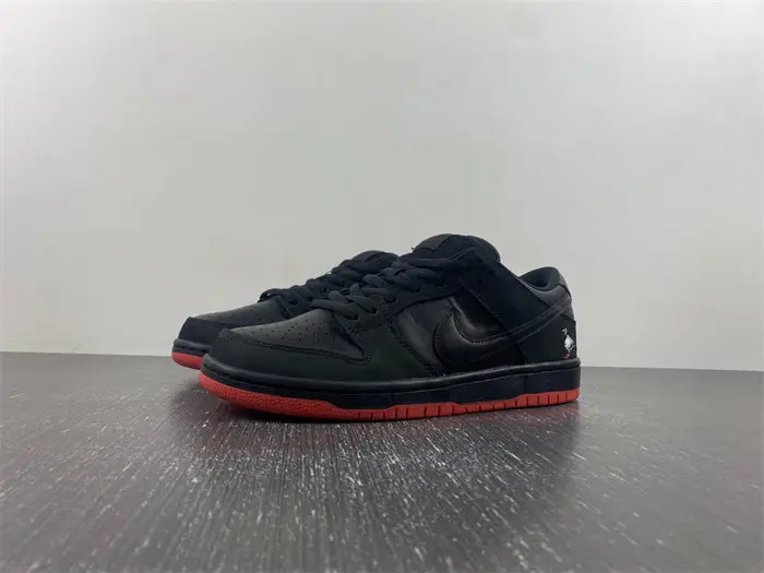 Nike Dunk SB Low TRD QS Pigeon 