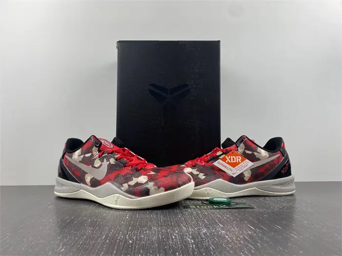 Nike Kobe 8 Milk Snake  CDEA2526