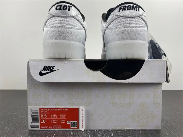 CLOT x fragment x Nike Dunk Low 