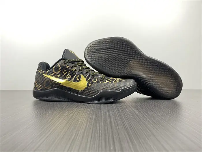 Nike Kobe 11 Mamba Day 