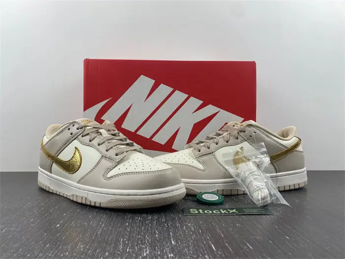 Nike SB Dunk 