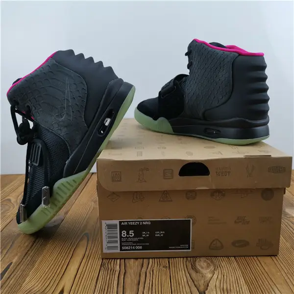 Air Yeezy 2 Solar Red 