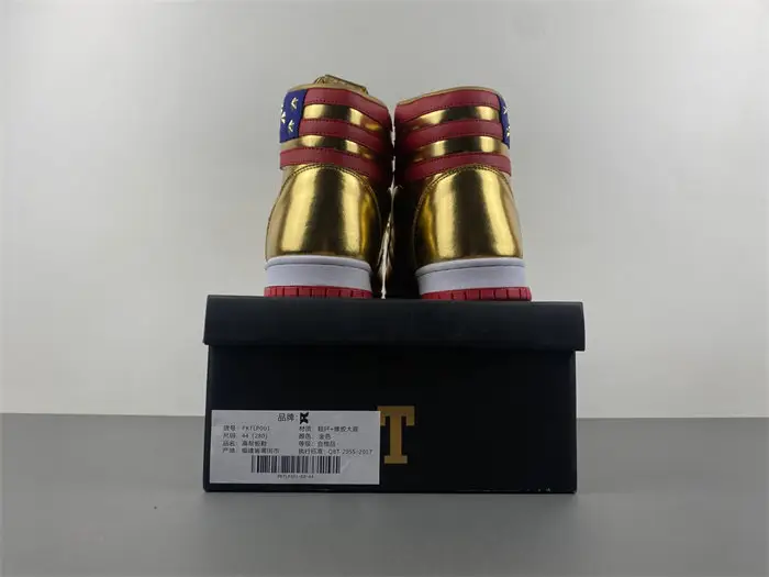 Air Jordan 1 