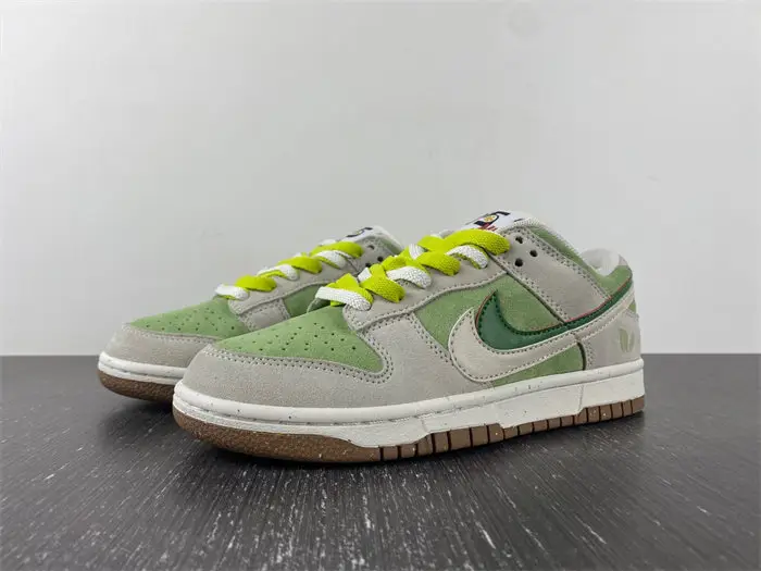 Nike SB Dunk 