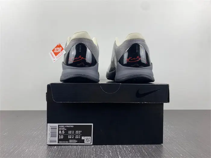 Nike Zoom Kobe 5 'Aston Martin' 