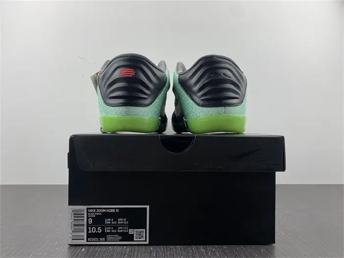 Nike Kobe 11 Elite Low All Star 