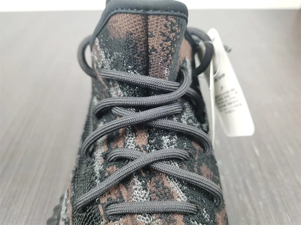 adidas Yeezy Boost 350 V2 MX Rock 