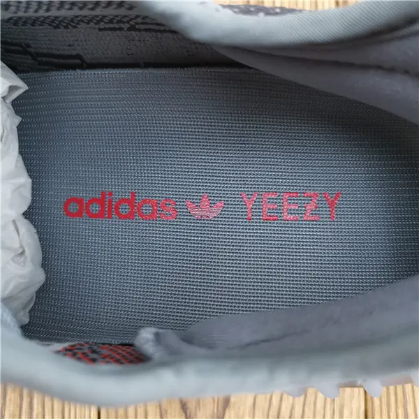 Adidas Yeezy Boost 350 V2 Beluga 2.0 