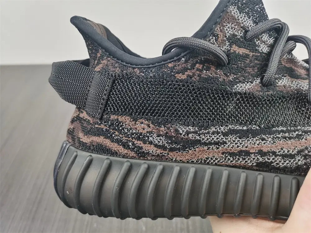 adidas Yeezy Boost 350 V2 MX Rock 
