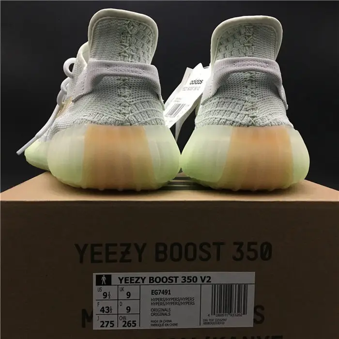 adidas Yeezy Boost 350 V2 Hyperspace 