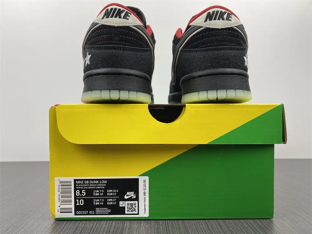 Nike Dunk Low LPL League of Legends 
