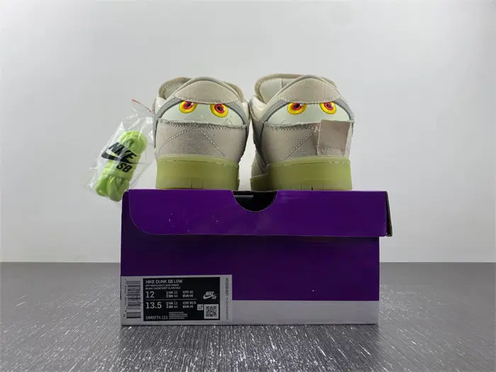 Nike SB Dunk Low Mummy 