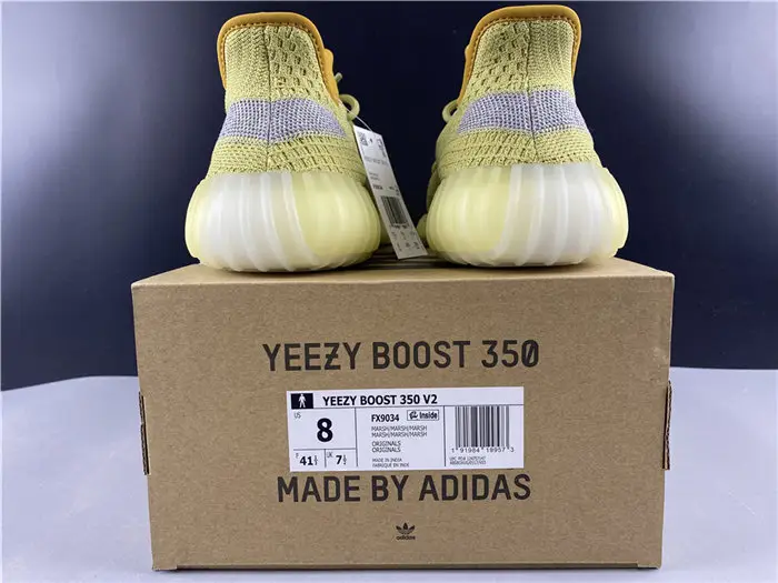 adidas Yeezy Boost 350 V2 Marsh 