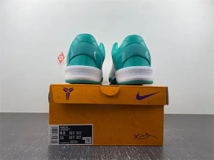 Nike Kobe 8 Protro ‘Radiant Emerald’ 