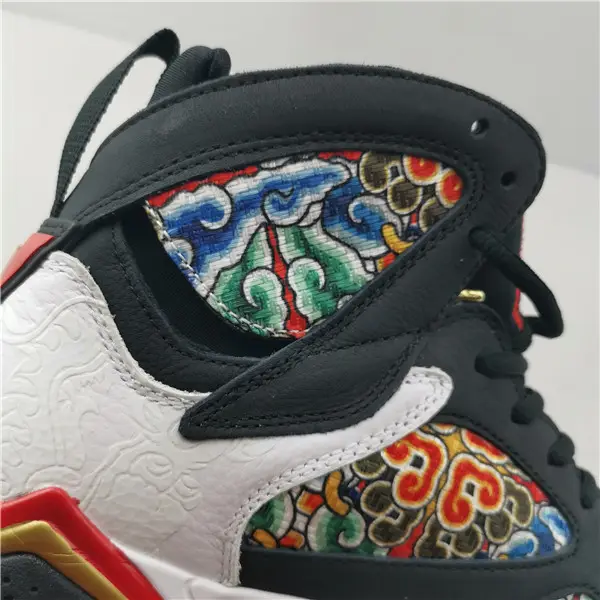 AIR JORDAN 7 RETRO GREATER CHINA 